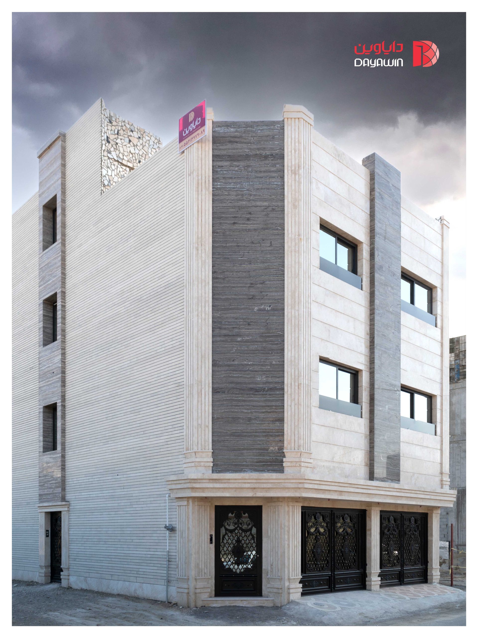 پروژه مسکونی آقای مهندس بنایی