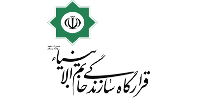 قرارگاه خاتم الانبیا